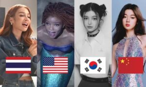 ผู้ให้เสียง “แอเรียล” มาฟังเทียบเสียงร้องกันในแต่ละประเทศ