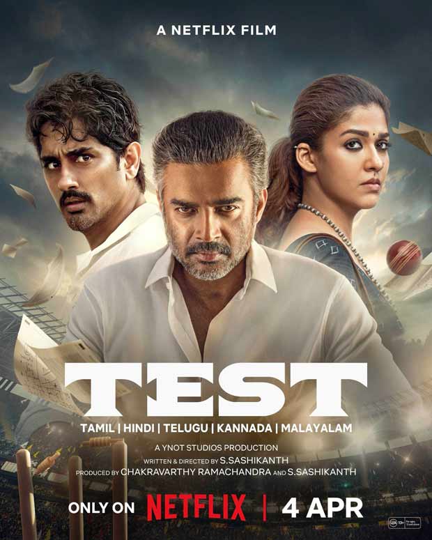Test (2025) เกมวัดใจ Test (2025) เกมวัดใจ